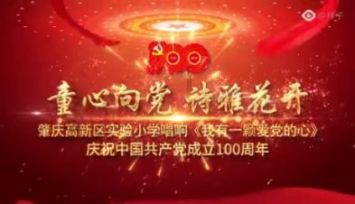 萌王EX
