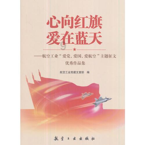 错别字大追捕