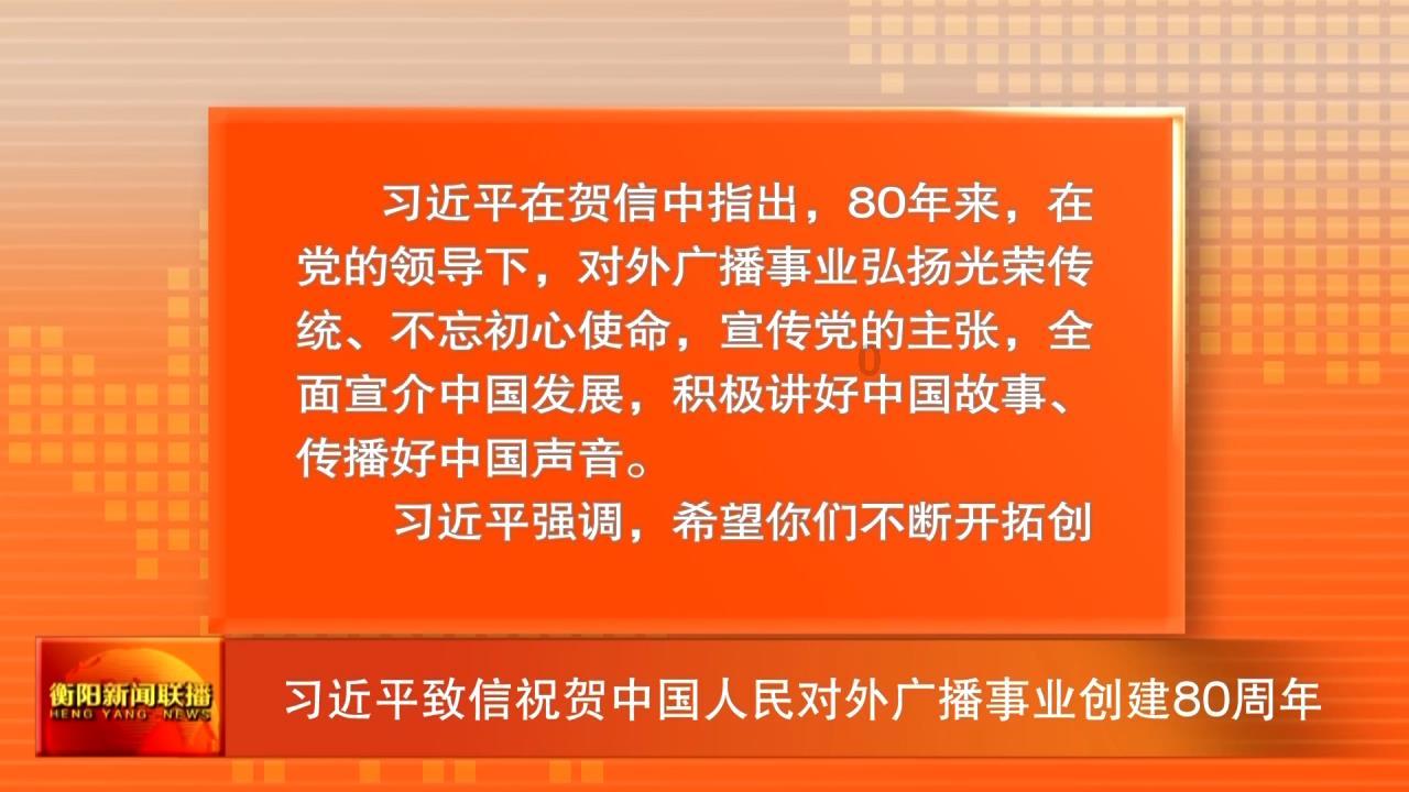 广东省街舞大赛高燃开赛！全明星阵容相聚汕尾，邀你参赛！